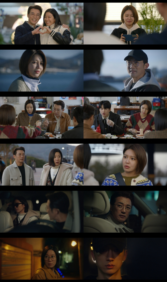 지니 TV 오리지널 드라마 '남남'./사진제공= KT스튜디오지니