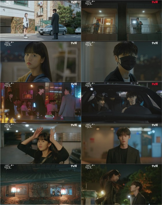 /사진=tvN
