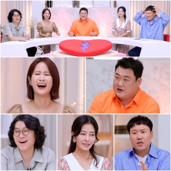 /사진='리얼 Law맨스 고소한 남녀'