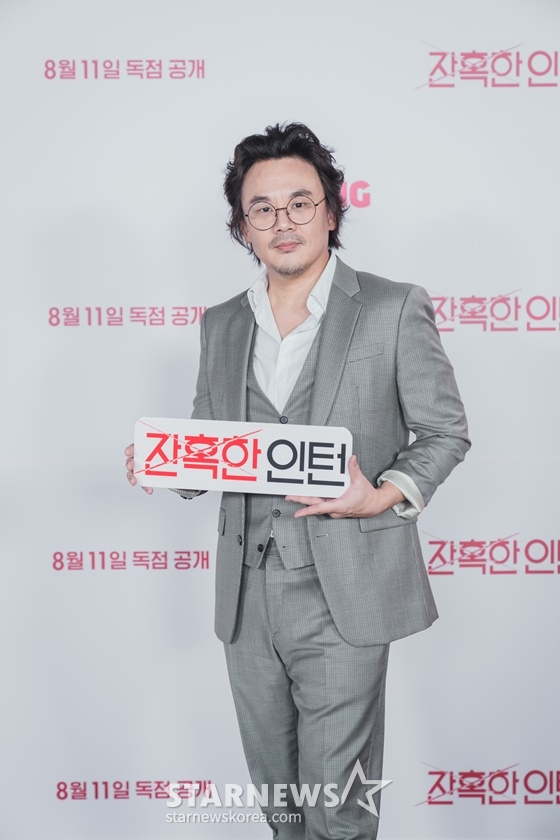 김인권/사진=티빙