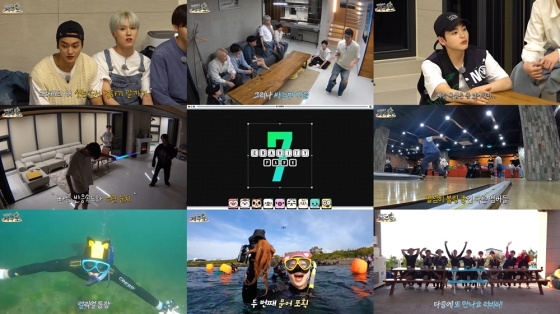 /사진=크래비티 공식 유튜브
