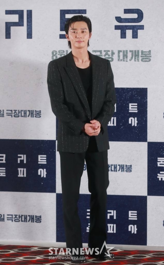 배우 박서준이 31일 오후 서울 롯데시네마 월드타워점에서 진행된 영화 '콘크리트 유토피아'(감독 엄태화) 언론시사회에 참석해 포즈를 취하고 있다. 대지진으로 폐허가 되어 버린 서울, 유일하게 남은 황궁 아파트로 생존자들이 모여들며 시작되는 재난 드라마 '콘크리트 유토피아'는 오는 8월 9일 개봉한다. /2023.07.31 /사진=이동훈