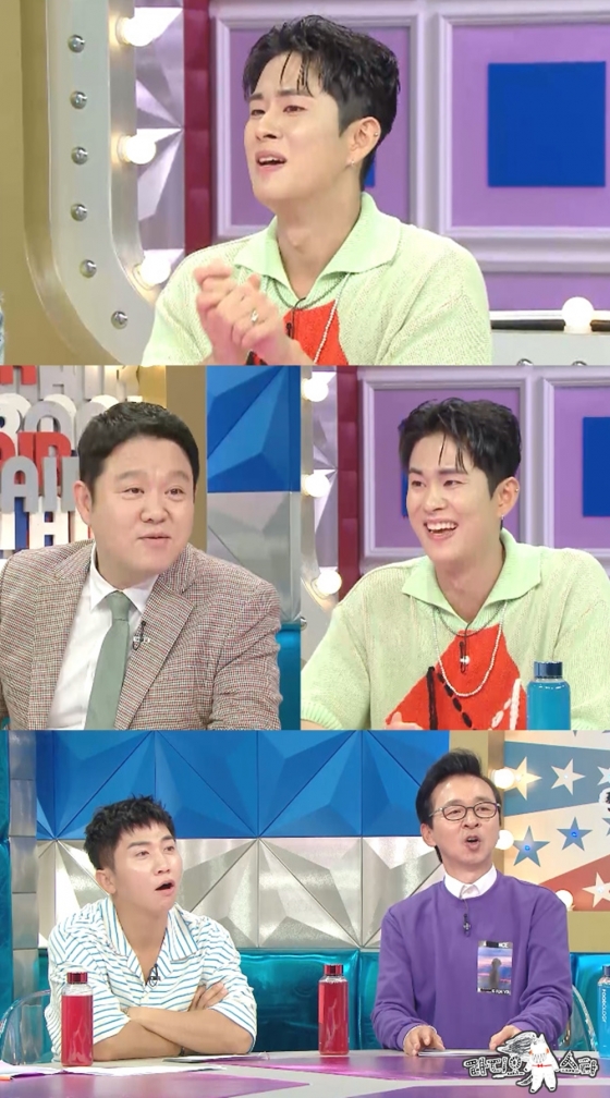 /사진제공='라디오스타'