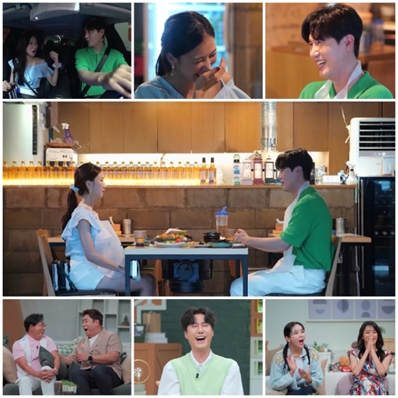 /사진제공='요즘 남자 라이프-신랑수업'