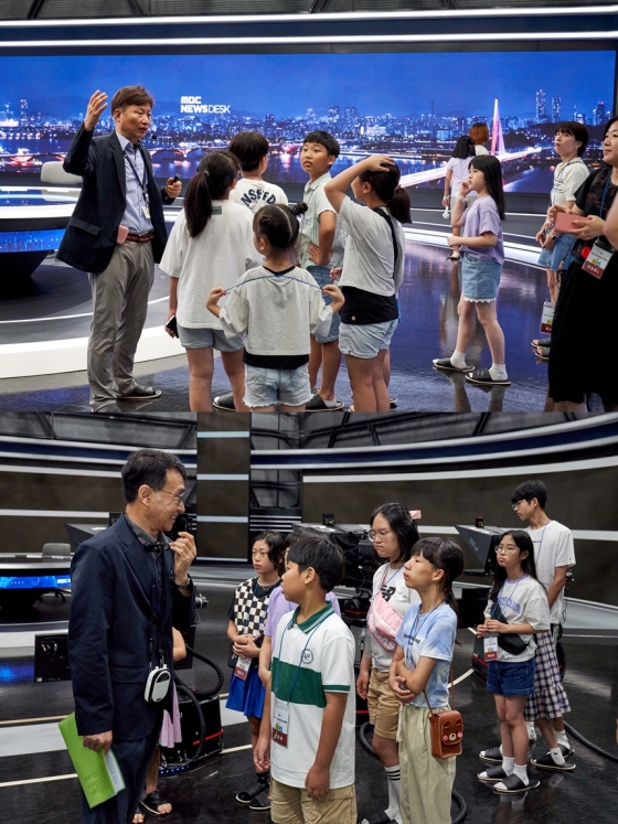 /사진=MBC