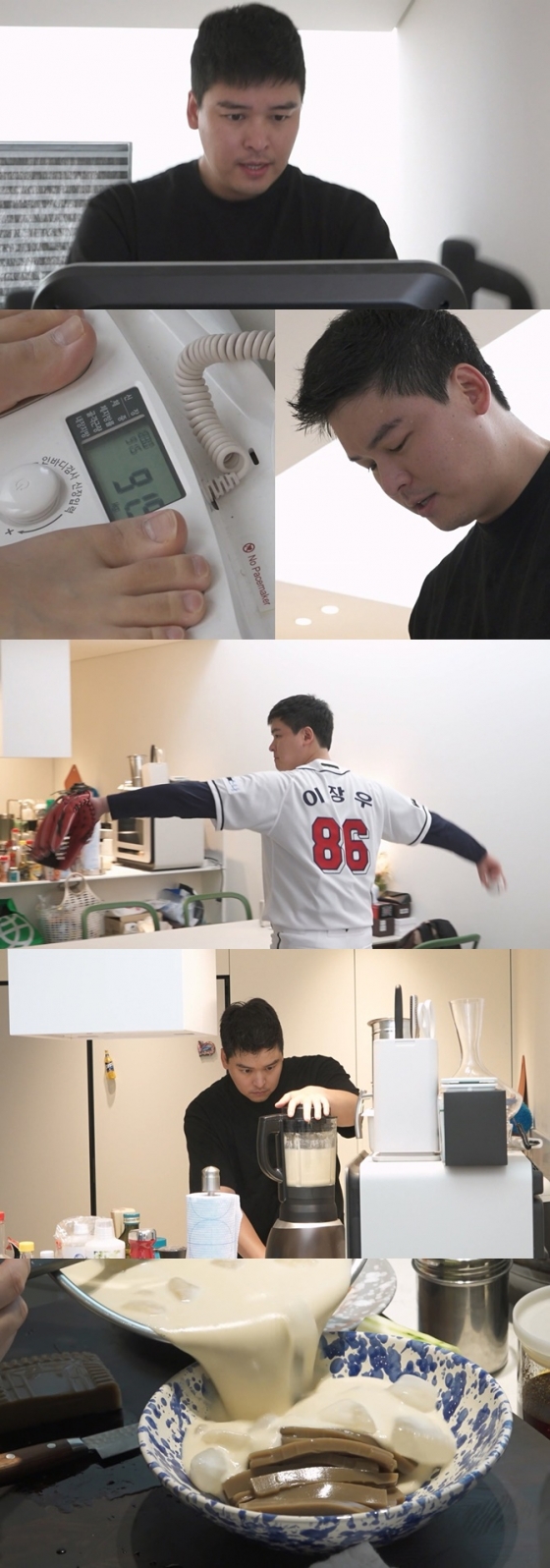 /사진제공='나 혼자 산다'