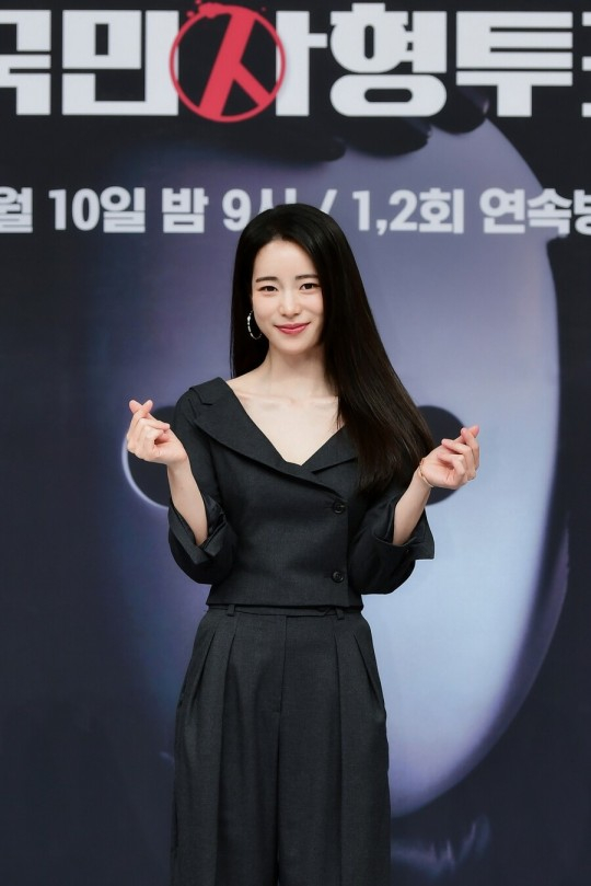 /사진제공=SBS