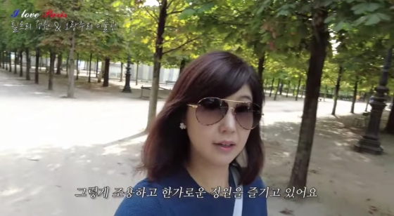 /사진=유튜브 '강수정'