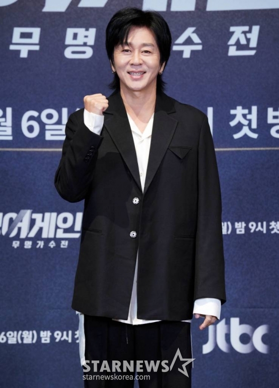 가수 윤도현이 6일 오전 온라인으로 진행된 JTBC 예능프로그램 '싱어게인 시즌 2-무명가수전'의 온라인 제작발표회에 참석해 포즈를 취하고 있다. 2021.12.06 <사진제공=JTBC> /사진=임성균 기자 tjdrbs23@