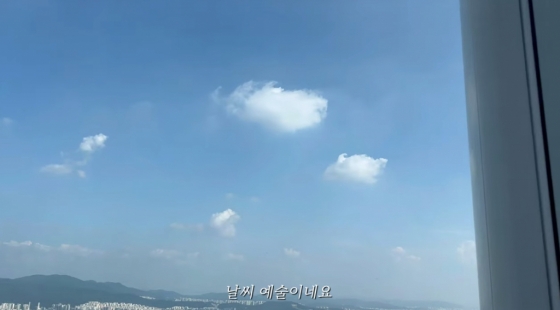 /사진=지연 유튜브