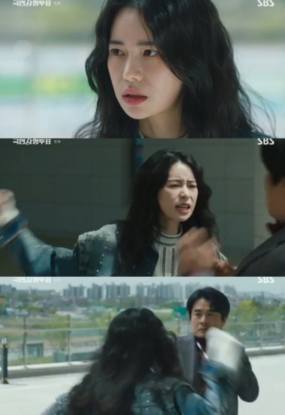 /사진='국민사형투표' 화면 캡처