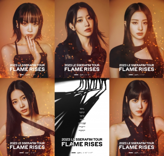 /사진=쏘스뮤직