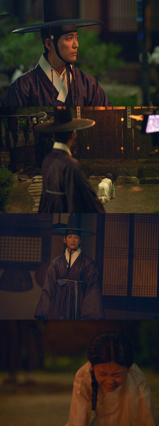 /사진제공=MBC 금토드라마 '연인'