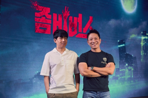 /사진=넷플릭스 '좀비버스'