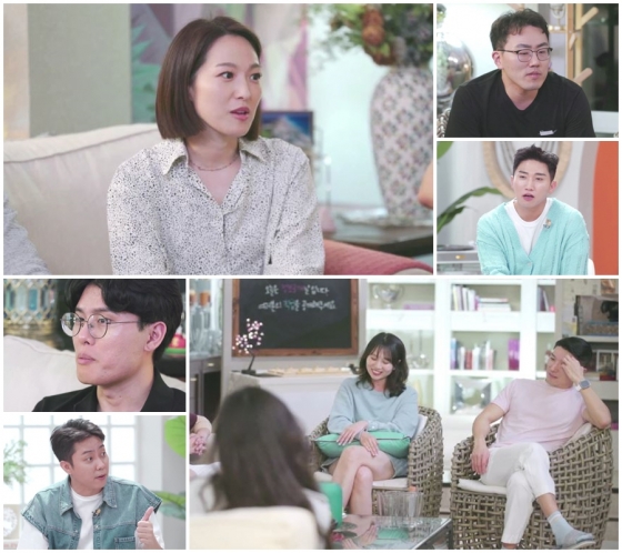 /사진제공='돌싱글즈4'