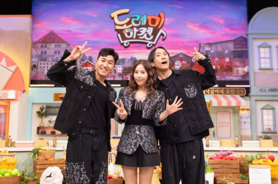 /사진=tvN '놀라운 토요일'