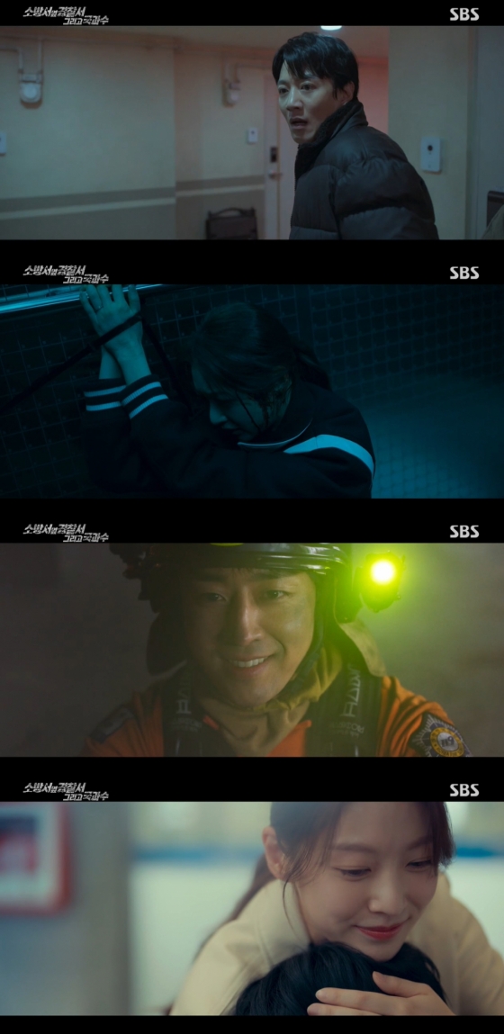 /사진=SBS '소옆경2' 방송 캡처