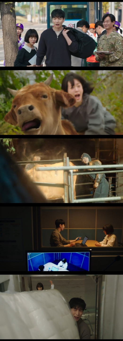 /사진='힙하게' 방송화면 캡쳐