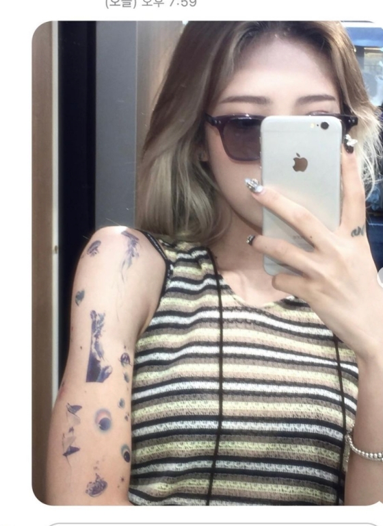 /사진=최준희