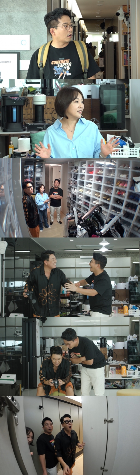 /사진제공=SBS