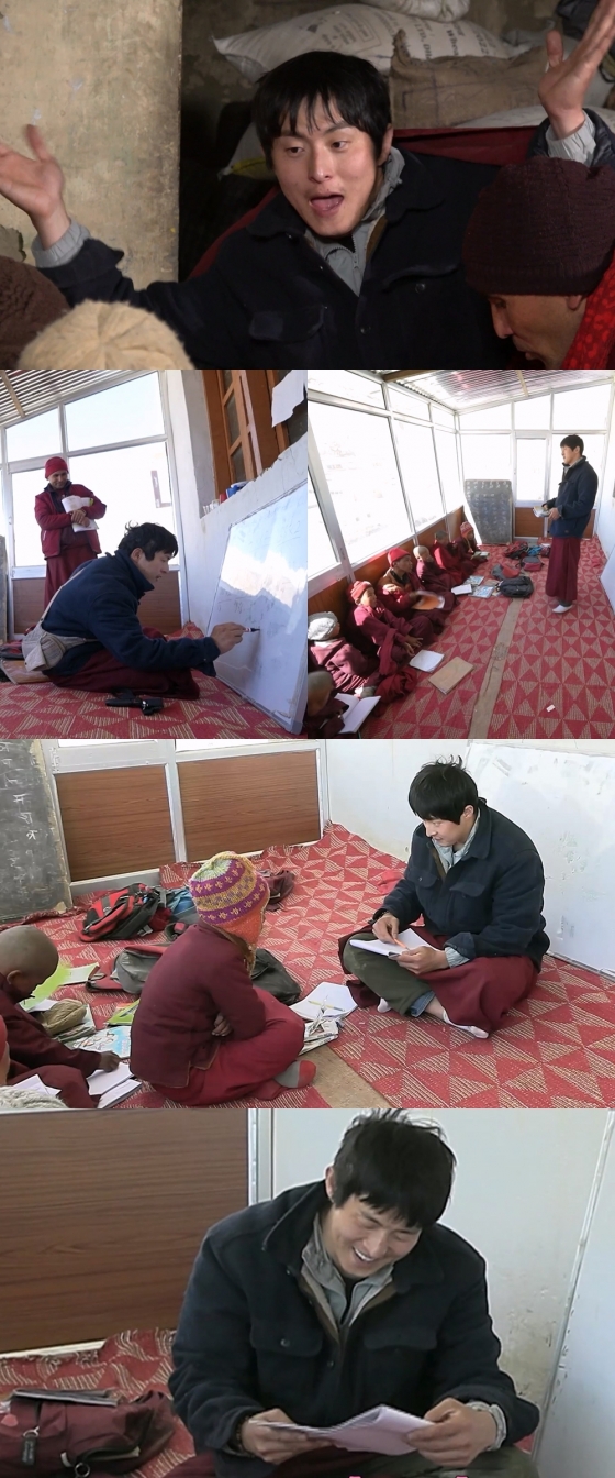 /사진제공=MBC ‘태계일주2’