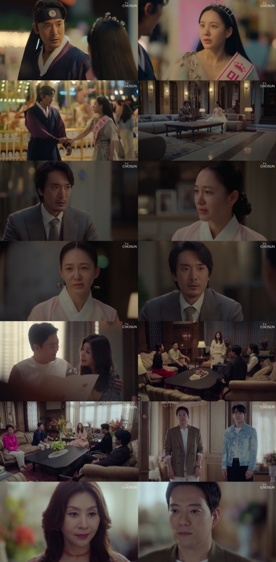 /사진제공=TV조선 ‘아씨두리안’