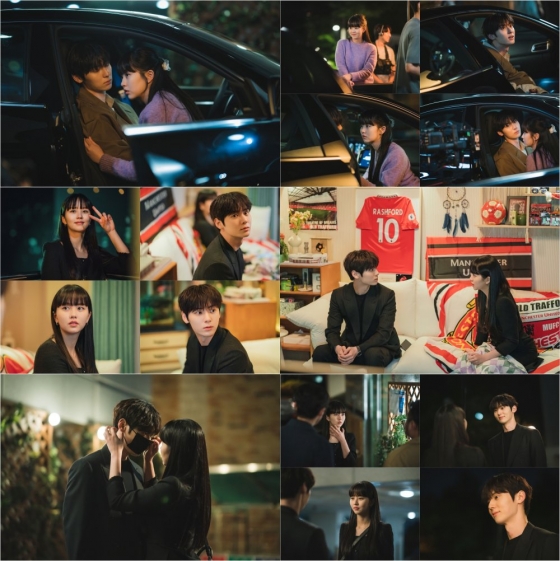 사진=tvN 소용없어 거짓말