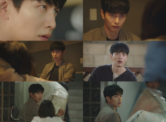 이민기 / 사진=JTBC 힙하게