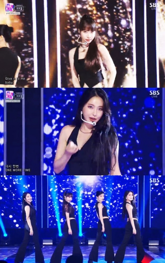 /사진=SBS 방송화면