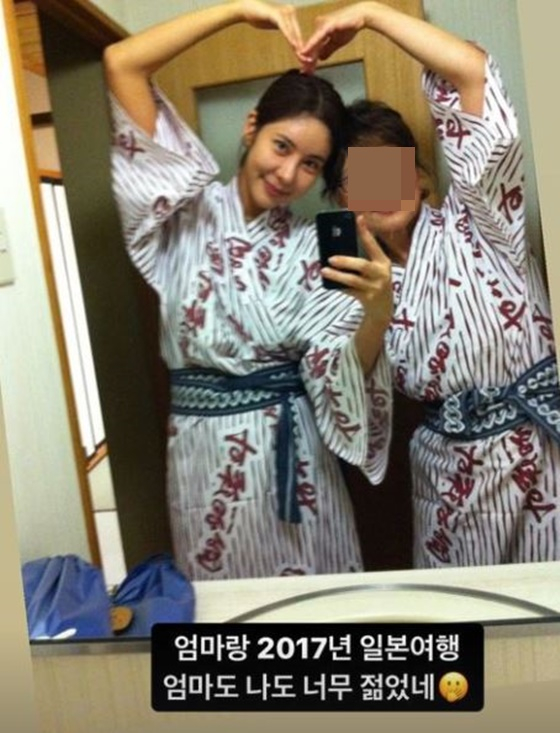 /사진=김준희 인스타그램
