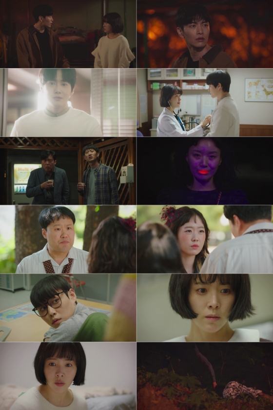 /사진=JTBC '힙하게'