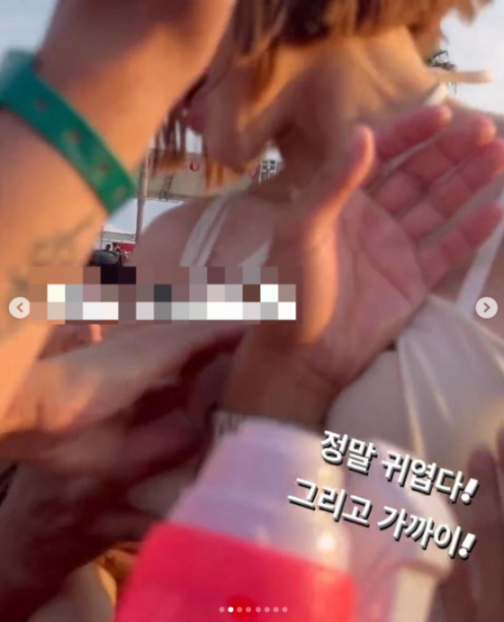 /사진=DJ소다