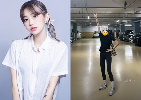 /사진=최준희 인스타그램