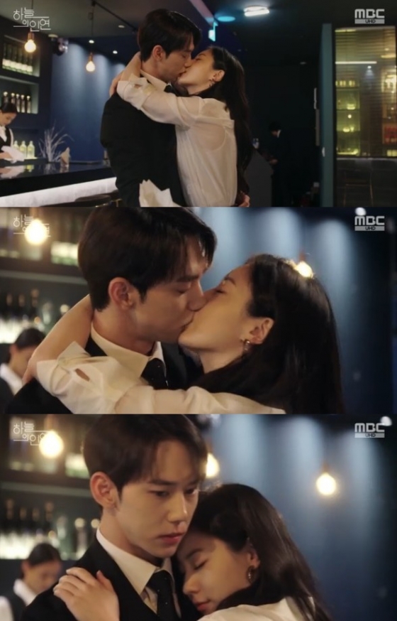 /사진='하늘의 인연' 화면 캡처