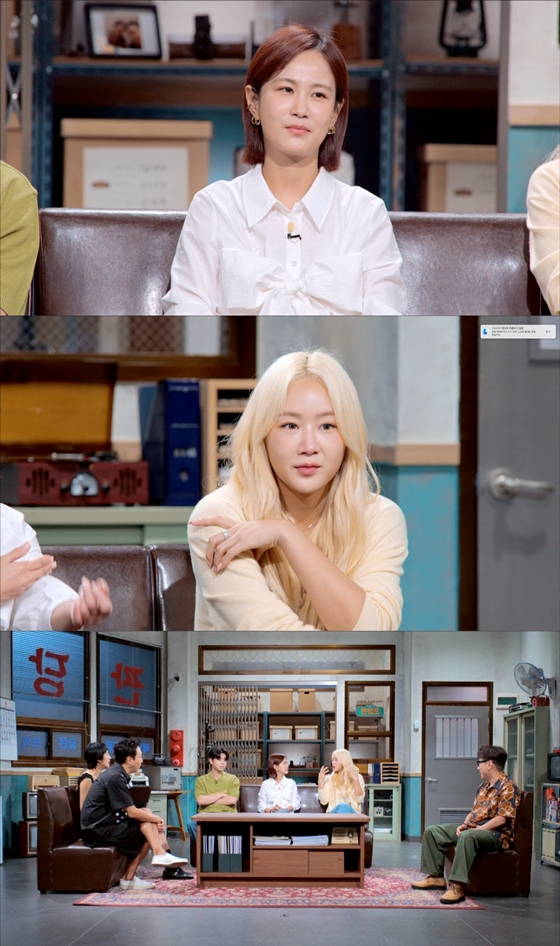 김지민, 소유, 그리가 JTBC '짠당포'에 출연했다./사진제공=JTBC