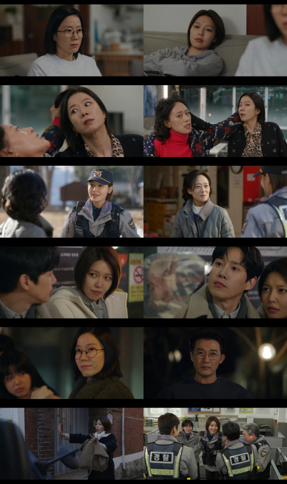 지니 TV 오리지널 드라마 '남남'/사진=KT스튜디오지니