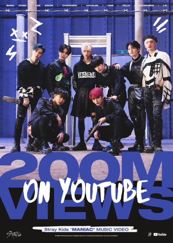 /사진=JYP엔터테인먼트