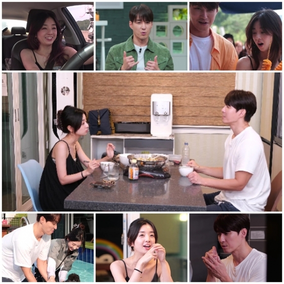 /사진제공=채널A '신랑수업'