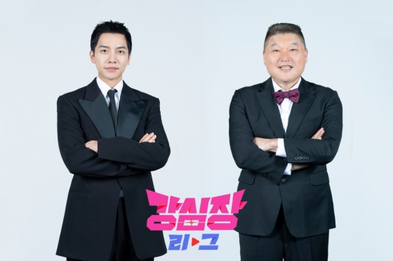 /사진제공=SBS
