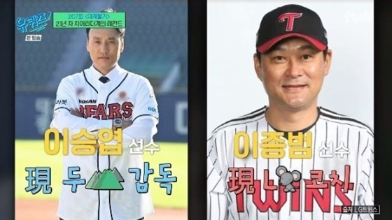 /사진=tvN