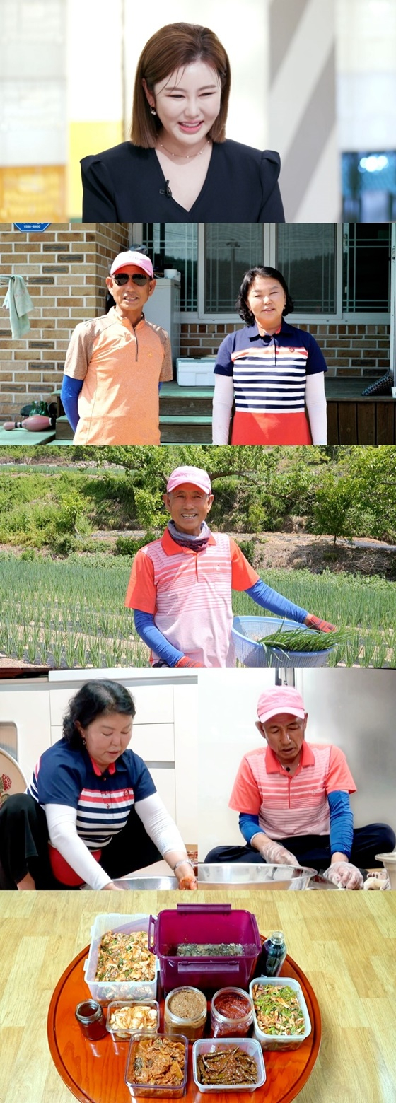 /사진=KBS 2TV