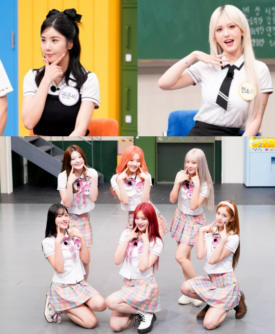 JTBC '아는 형님'./사진제공=JTBC