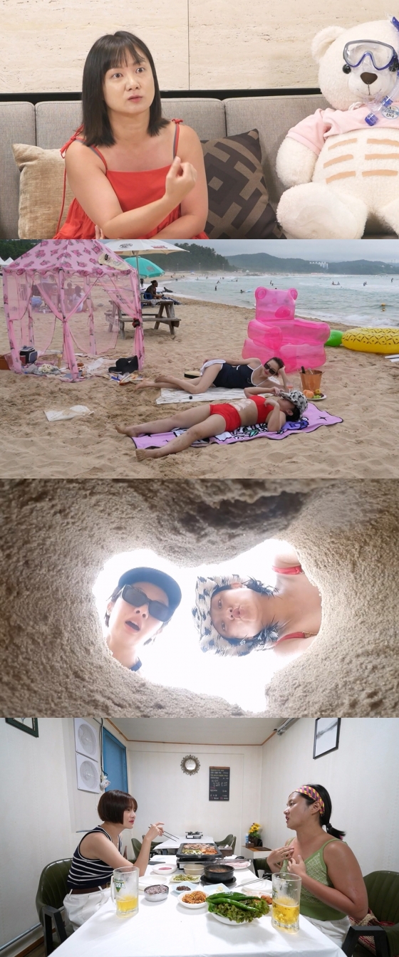 /사진=MBC '나 혼자 산다'