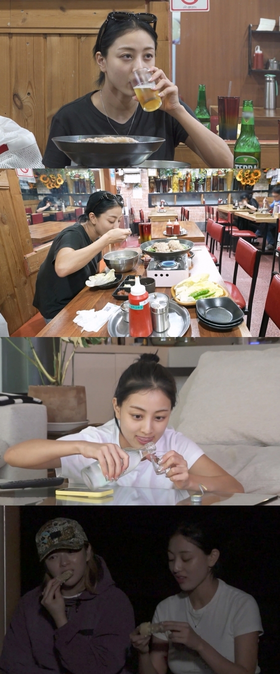 /사진=MBC