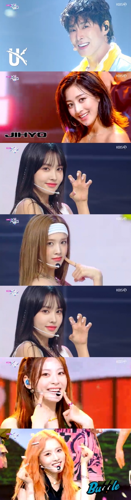 /사진=KBS 2TV '뮤직뱅크' 방송 캡처