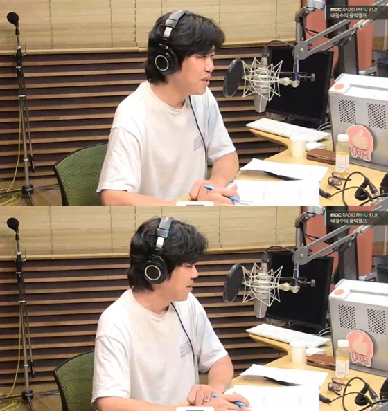 /사진=MBC FM4U '배철수의 음악캠프' 영상 캡처