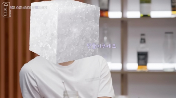 /사진='슈취타'