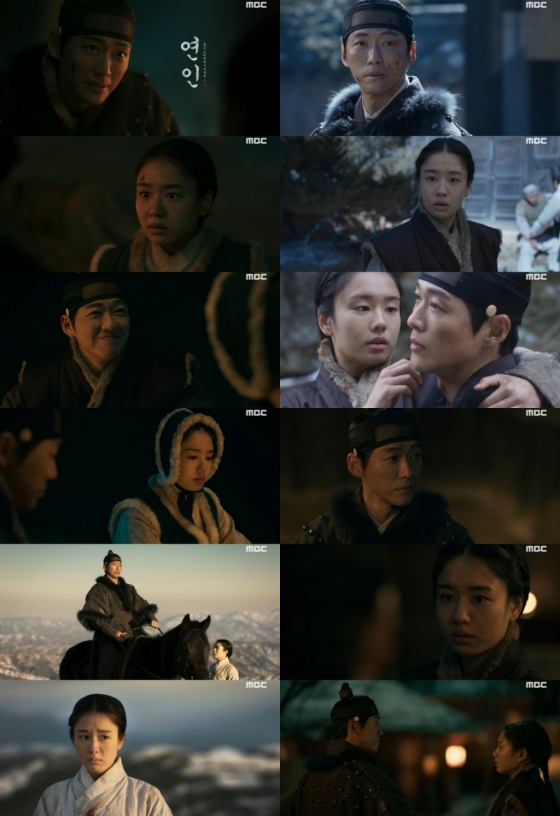 /사진=MBC '연인'