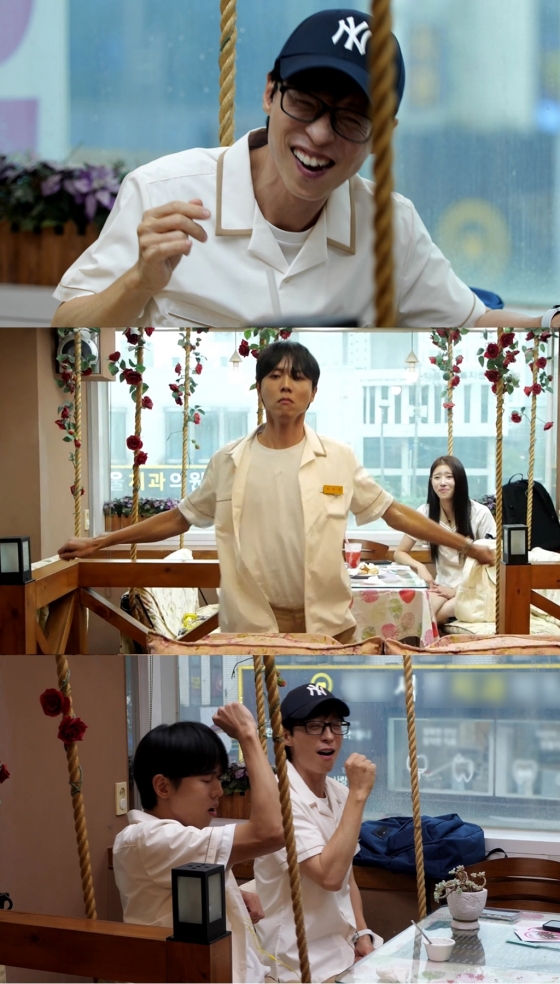 /사진제공=MBC