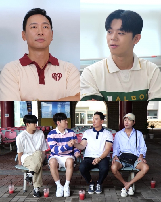 /사진제공=KBS 2TV